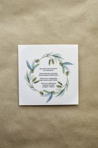 enclosure-cards-wedding-6